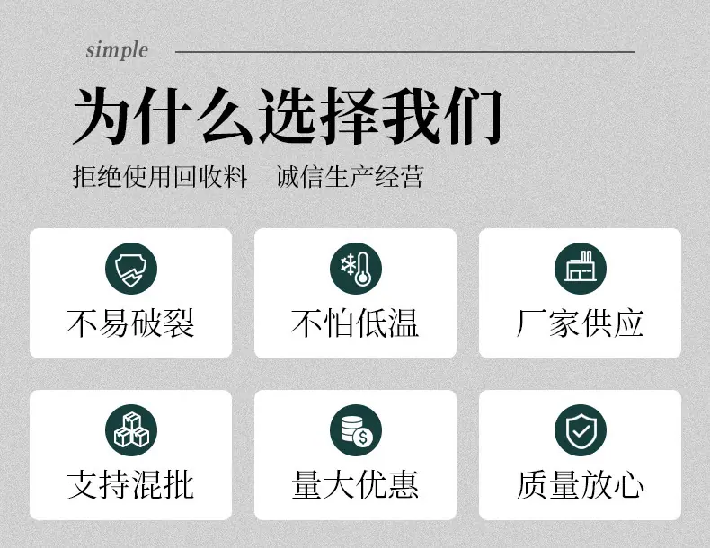 详情_02.jpg