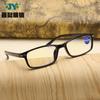 Gafas de lectura con remaches de tendencia europea y americana, antiluz azul, más lámina de resina TR90, espejo plegable de visión de distancia continua, venta al por mayor transfronteriza