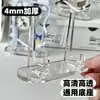 Portatarjetas acrílico transparente pequeño universal para escritorio set de ladrillos de tarjetas base de soporte de exhibición Gumei marco de tarjetas soporte base