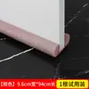 Tira de Vedação Inferior de Porta, Barreira Autoadesiva à Prova de Vento e Insetos para Fresta de Porta, Tira Acústica para Porta de Quarto, Preenchedor de Fresta de Porta Antifurto