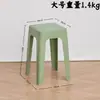 Taburete de plástico para uso doméstico, apilable, taburete cuadrado engrosado, lujo ligero con un toque de alta gama, taburete con cojín suave para mesa de comedor, silla de repuesto resistente