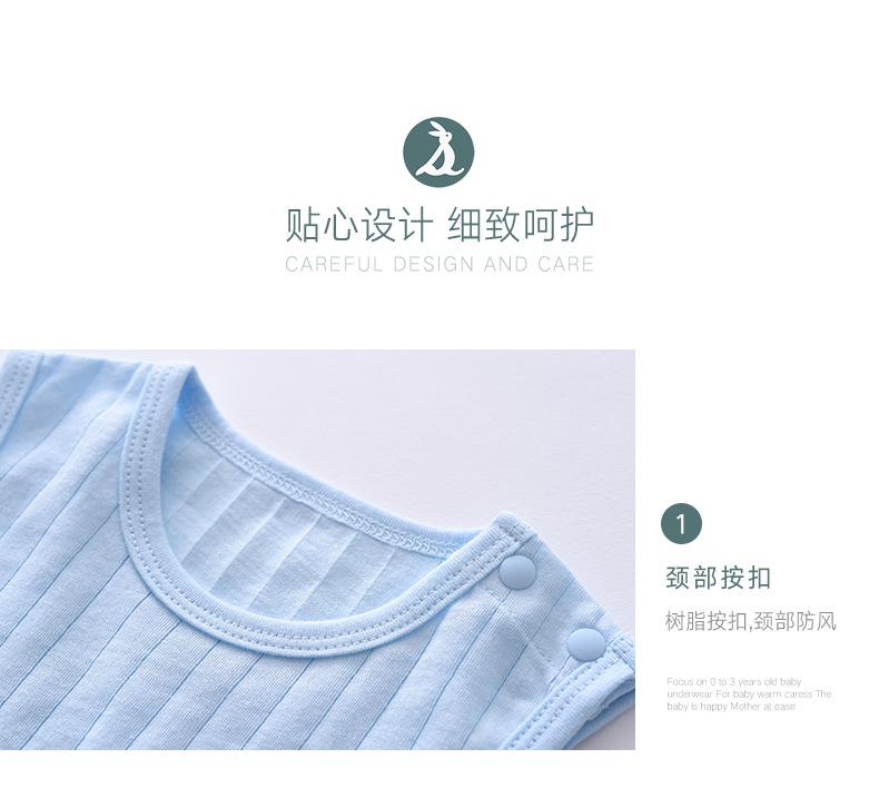 20-H1752背心_16.jpg