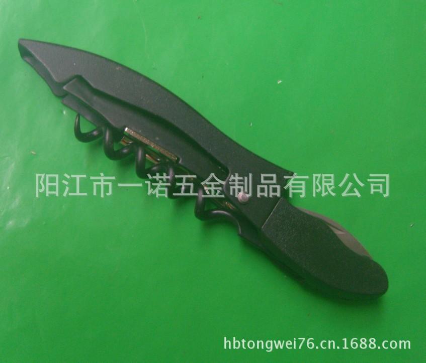 开瓶器S1037416