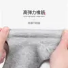 Calcetines Zhuji para Hombre Primavera y Verano Algodón Puro Absorbente de Sudor Calcetines Bajos Antiolor Transpirables Antibacterianos Calcetines Cortos de Verano Malla Fina Calcetines Invisibles