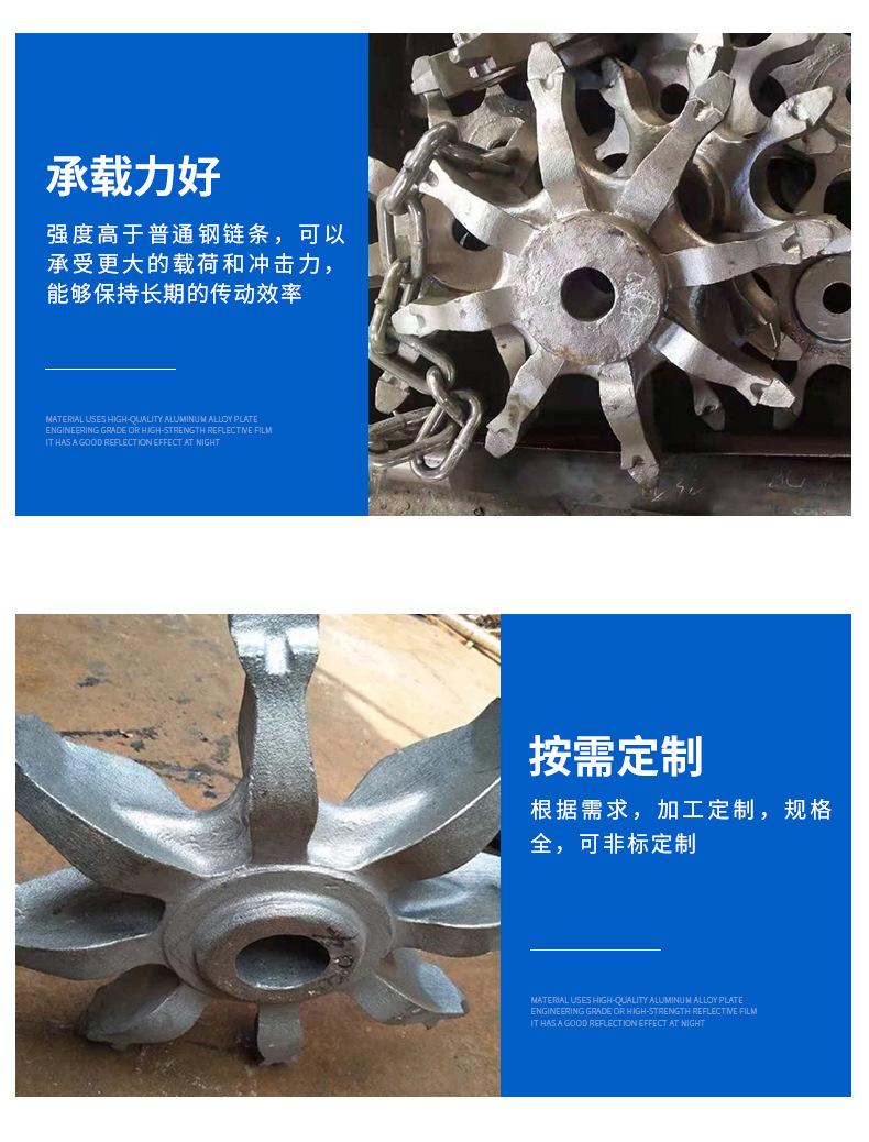 9-管链链轮_05.jpg