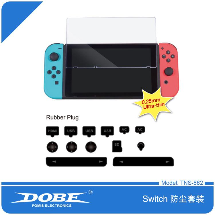 Switch 防尘套装 TNS-862 2