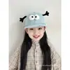 Gorra de Pato Divertida y Linda de Ojos Grandes Gorra de Béisbol para Niños Niñas Primavera y Verano Protección Solar Sombrero de Sol para Bebé