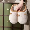Chinelos de Algodão Casa da Ovelhinha Femininos 2026 Outono/Inverno Novo Estilo Internos Antiderrapantes Espessados Mais Veludo Solado Macio Chinelos de Casal Masculinos