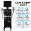 Suministro transfronterizo del dispositivo de belleza facial de burbujas de oxígeno N8050T, herramienta para eliminar puntos negros y dispositivo de gestión de la piel