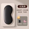 Fatiga Ocular de Verano Imitación para Dormir Máscara para Ojos Fría y Caliente Alivio Abstinencia Sombreado para Hombres y Mujeres Doble Aplicación Máscara para Ojos de Seda para Dormir