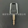 Llave de encendido para excavadora Doosan F983