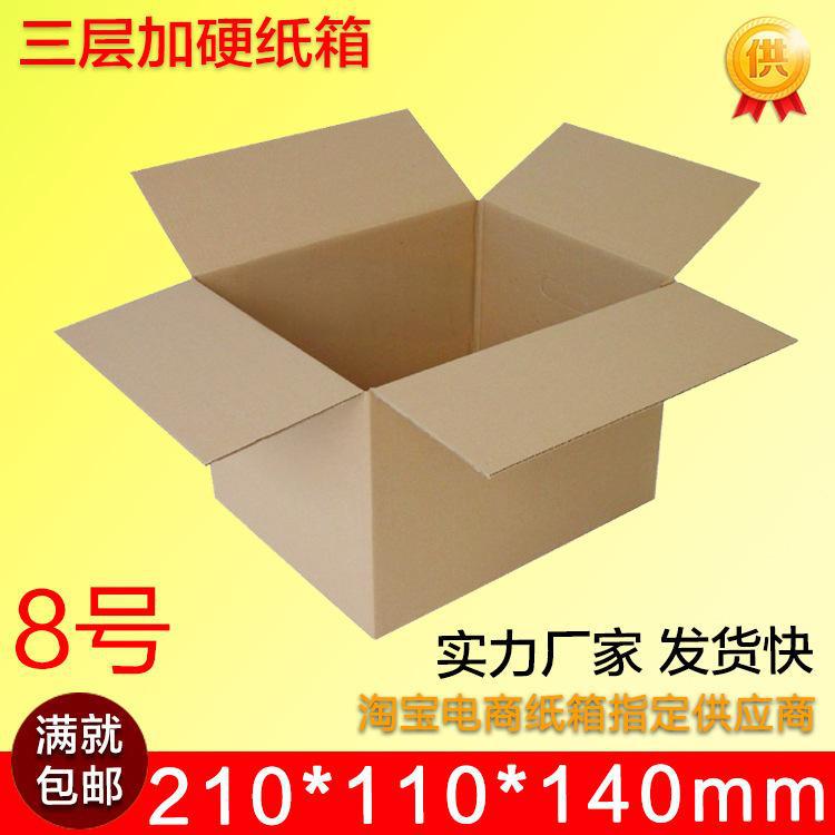 b4f6557bd6ada3379af96cd3ccafe0
