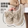 Zapatillas de Algodón Estilo Nuevo con Suelas Gruesas 2026 Zapatillas de Algodón para Mujer Otoño e Invierno Zapatos de Algodón para Uso en Interiores y Exteriores Zapatos de Algodón Ligeros Impermeables