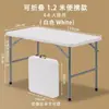 Mesa plegable, mesa portátil para puesto exterior, mesa larga para alquiler de casa, mesa de estudio, mesa y sillas de comedor, mesa de ordenador de oficina