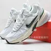 Zapatos Deportivos Casuales de Malla Transpirable para Correr V2K Oficiales Nuevos de Nike Transfronterizos para Hombre y Mujer, Deportivos de Moda