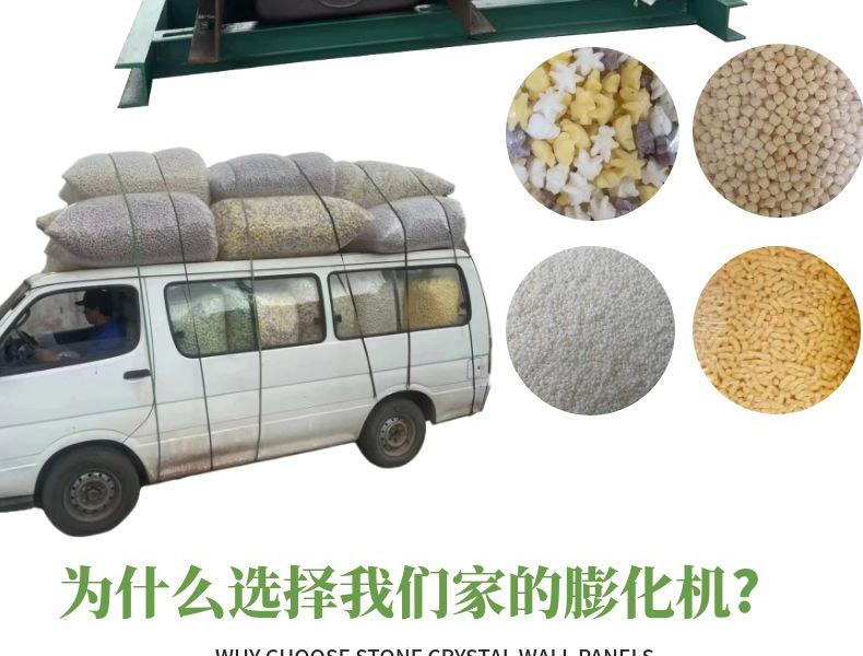 家装家具建材类新品详情页_02