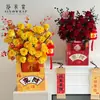 Roupas Florais 2025 Novo Modelo Caixa de Plantação em Vaso de Ano Novo Buquê de Véspera de Ano Novo Caixa de Bolsa Caixa do Balde da Fortuna Caixa de Presente de Buquê de Véspera de Ano Novo Atacado