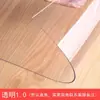 Alfombra de Plástico Transparente PVC Felpudo de Entrada Dormitorio Silla Giratoria de Computadora Protector de Piso de Madera Mesa de Café Tapete Impermeable para Piso
