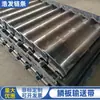 Alimentador Industrial de Placas em Flocos de Alta Resistência para Minério e Carvão, Corrente de Placas de Transmissão, Alimentador de Placas de Fósforo em Aço Carbono, Esteira Transportadora de Corrente de Placas