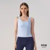 Top de yoga outdoor transfronteiriço, gola U, sem mangas, adequado para corrida, treino e fitness, cor sólida, elástico, e pode ser usado como camada interna ou base para mulheres