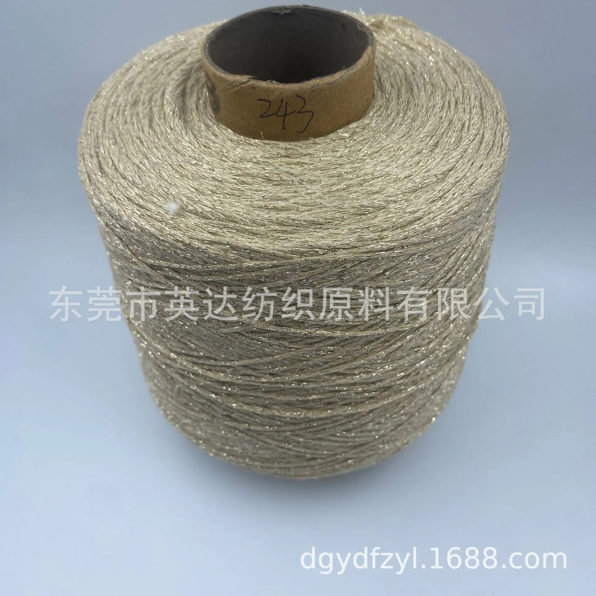 C0243 (3).JPG