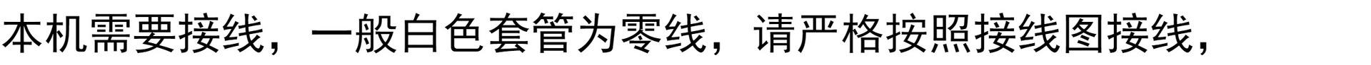 详情图片_19