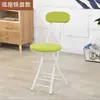 Silla plegable al por mayor Silla con respaldo Silla para el hogar Silla de comedor portátil Silla para dormitorio universitario Silla plegable redonda de ocio para balcón