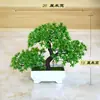Decoración casera creativa adornos de flores plantas de simulación plantas en maceta bolas de césped bonsái árboles pequeños mini bolas redondas bolas de nieve de cerezo