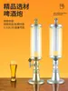 Cañón de Cerveza Estilo Europeo 3L Torre de Cerveza Comercial Jarra de Cerveza Iluminada Torre de Cerveza Bar KTV Barril de Cócteles 2L Barril de Jugo