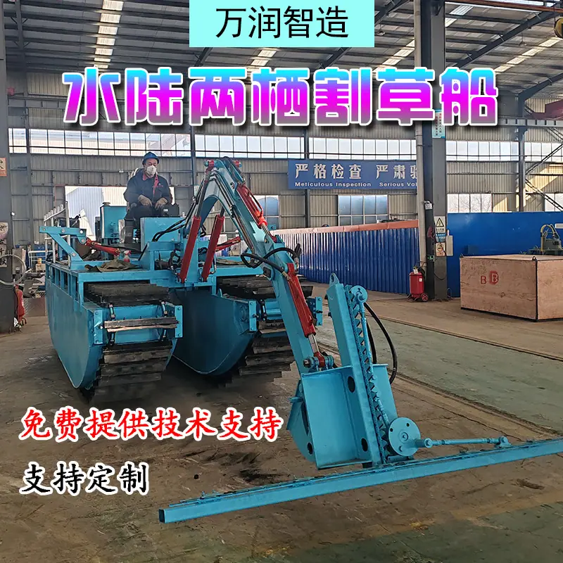 未标题-1