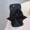 Adecuado para iPhone 13 Pro Max Estilo Japonés y Coreano Lazo Colorido Apple 17 Borde Ondulado Funda para Teléfono 11 Femenino X/Xr