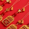 Colgante de llavero de ábaco Shajin Fu de alta calidad, cadena para llaves, estilo para hombres y mujeres, cadena para teléfono móvil, personalidad, suerte