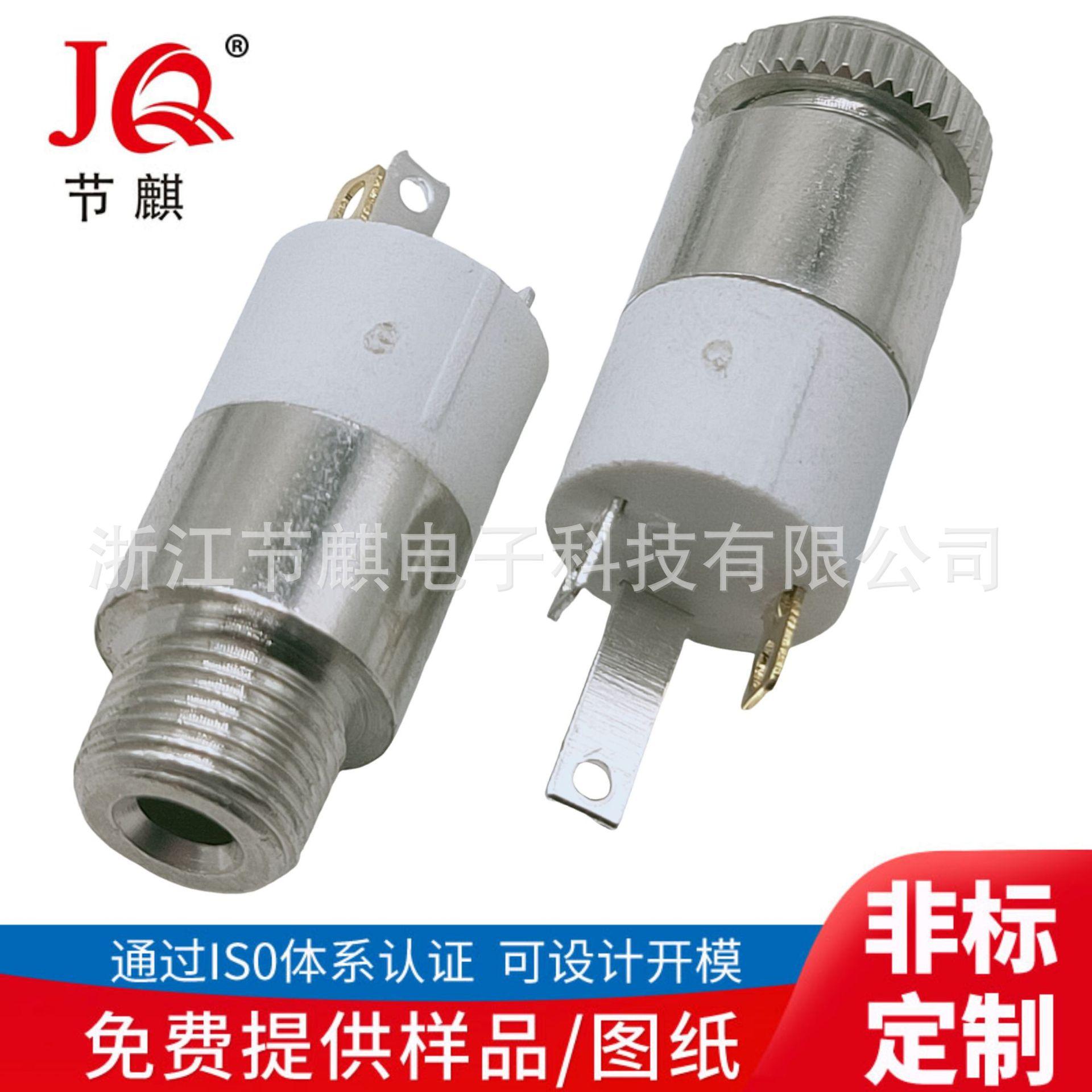 JQ-PJ-20920白色 (3)