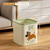 Cubo de basura para uso doméstico Modelo nuevo 2025 Baño Inodoro Sala de estar Cocina Espacio estrecho Montado en la pared Alta estética Papelera de gran capacidad