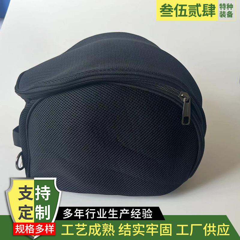 微信图片_202407100947161