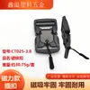 En Stock Entrega Rápida Hebilla Magnética Fuerte Mochila Táctica Asa de Cierre Magnético Correa de Asa Hebilla Magnética Bolsa de Cintura Hebilla de Liberación Rápida