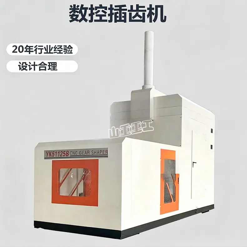 YK51125B