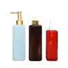 Yigao Packaging botella cuadrada personalizada de PET de 300-500 ml para loción, botella dispensadora para limpiador facial cosmético y de cuidado de la piel