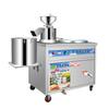 Máquina Comercial de Tofu, Máquina Tudo-em-Um de Leite de Soja e Tofu Aquecida a Vapor, Máquina Totalmente Automática de Moagem de Tofu
