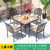 Mesas y Sillas de Aluminio Fundido para Exteriores, Mesas con Azulejos de Mármol, Jardines de Patios de Villas, Calles Comerciales, Hoteles, Bed & Breakfasts, Atracciones Turísticas, Mesas de Proyecto
