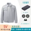 Roupa de Ventilador Camuflada de Verão Transfronteiriça Prevenção de Insolação e Resfriamento Carregamento Tamanho Duplo Proteção Solar Ar Condicionado Roupas de Trabalho para Canteiro de Obras Refrigeração Externa