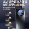 Yunshan Adequado para Capa de Celular Huawei Mate70, Novo Modelo com Dissipação de Calor, Ultra Fina Fosca Anti-Queda para Mt70 Pro