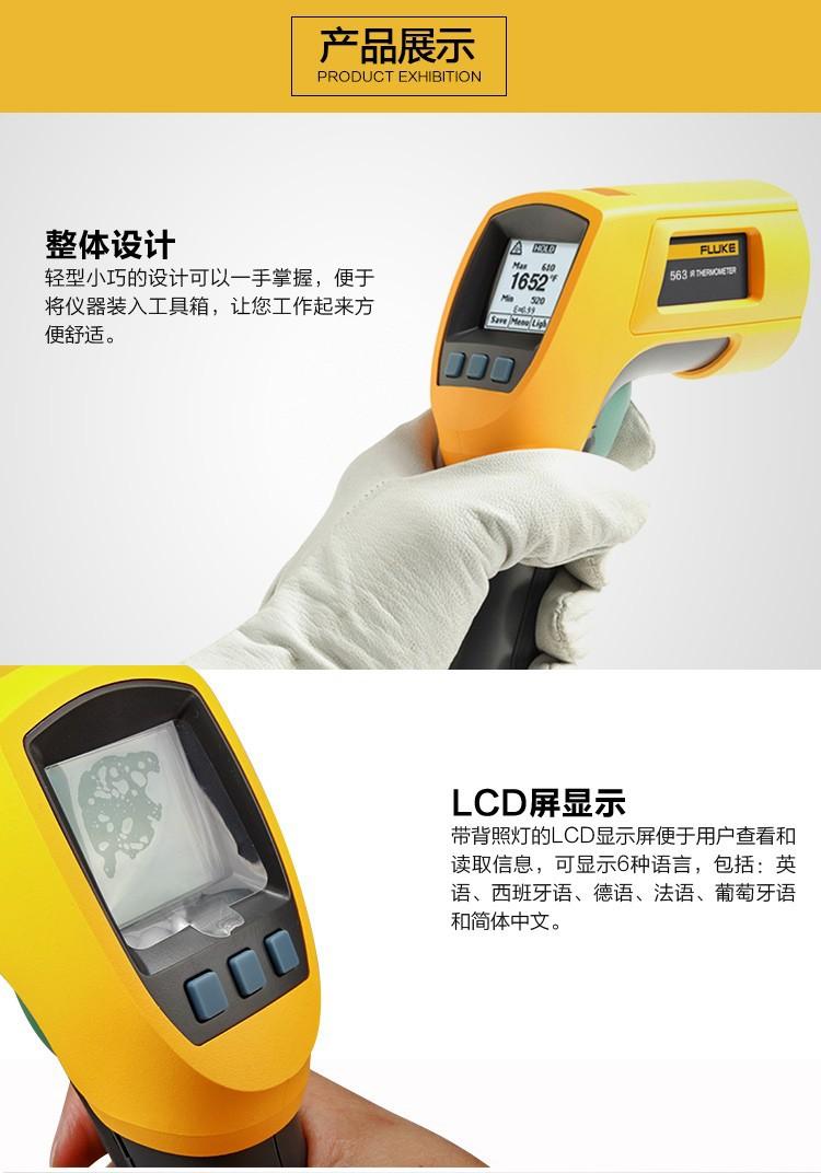 详情页15.jpg