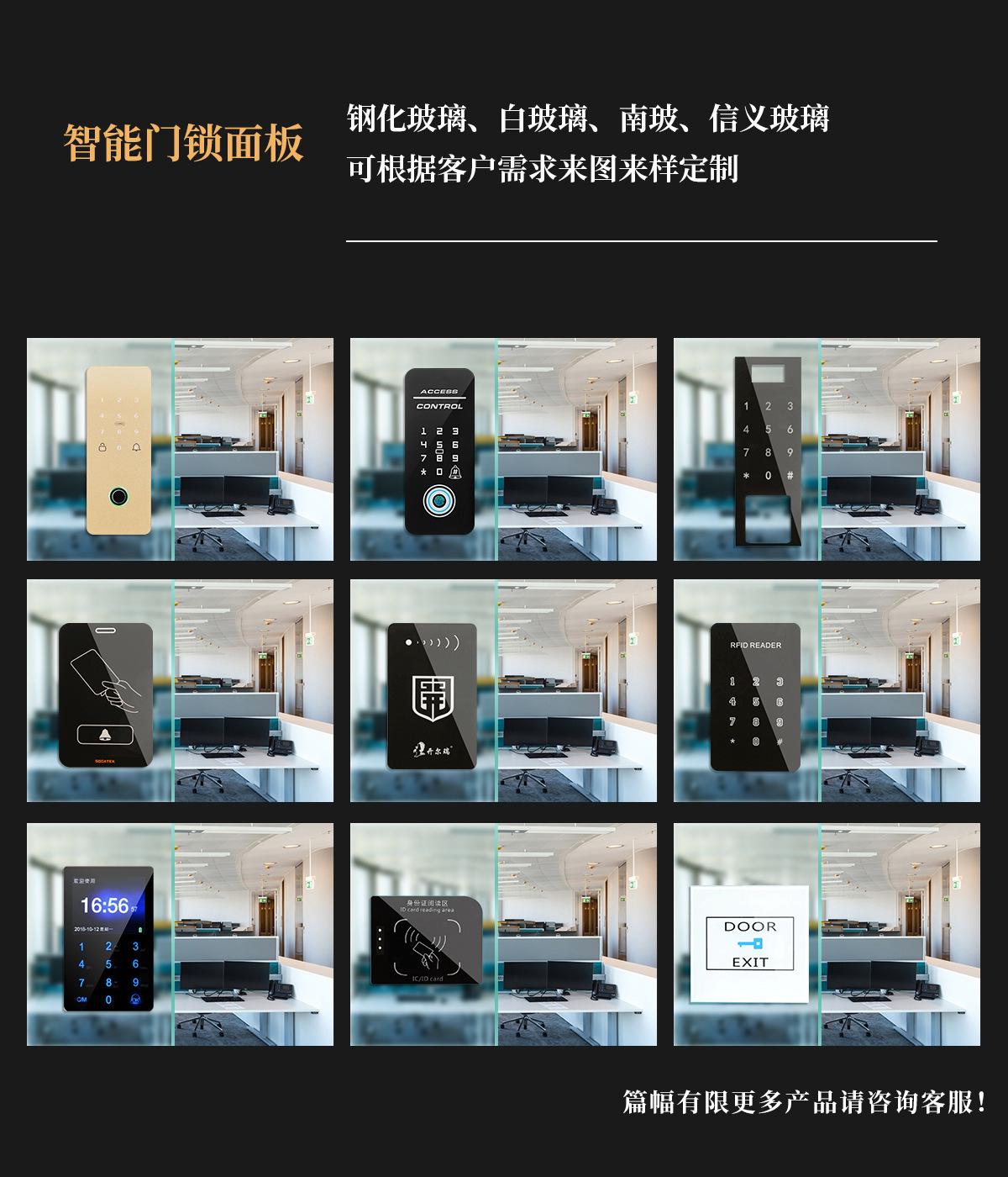 微信图片_20211026142839