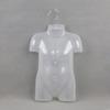 Modelo, Peça de Modelo de Menino Pequeno, Modelo de Roupa de Banho Infantil Roupa de Banho Íntimos, Peça de Modelo de Plástico, Peça de Modelo