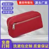 Neceser Grande de Nylon Unisex, Bolso de Cosméticos Simple y Conveniente, Neceser Portátil de Lona para Viaje, Personalizado