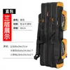 Bolsa Corta para Caña de Pescar de 55-85cm, Bolsa para Caña de Pescar con Señuelos, Bolsa Ligera para Caña de Pescar Corta para Pesca en Hielo, Bolsa Pequeña para Caña de Pescar de Roca, Bolsa de Pesca