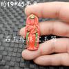 Colgante de Buda Guanyin de Cinabrio Pintado Colgante del Zodíaco Dragón Zorro de Nueve Colas Pavo Real Fénix de Arena Roja Marca de Jade Collar con Colgante de Jade