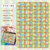 Papel de Regalo Blanco de Piel de Vaca Fresca para Cumpleaños Globo Fiesta Dibujos Animados Regalo Papel de Decoración de Regalo Material DIY Papel