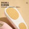 Zukangle 2026 Pantuflas de Algodón Antideslizantes para Mujer Nuevas de Invierno Cálidas para el Hogar de Interior Pantuflas de Algodón para Pareja Hombres Venta al por Mayor